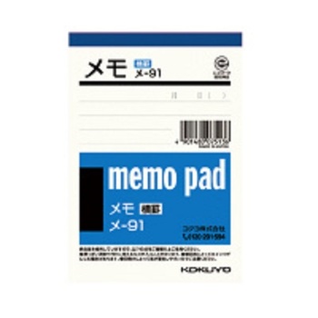コクヨ-メモ-125×88mm-55枚-横罫入り--20冊セット--メ-91 | 1 | ブング・ステーション