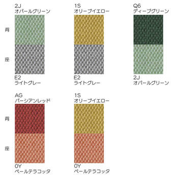 コクヨ-オフィスチェア-FABRE（ファブレ）プレーンタイプ-ホワイト脚-サークル肘-背座別色-ホワイトシェル-0Y1S-オパールイエロ×ペールテラコッタ-C01-W151CU-W0Y1S1 | 3 | ブング・ステーション