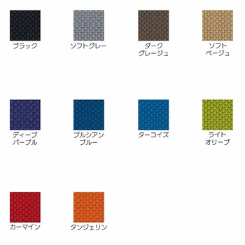 コクヨ-オフィスチェア-Duora（デュオラ）クッションタイプ-ハイタイプ-ブラック樹脂脚-T型肘-ランバーサポートなし-ブラックシェル-KZA8-カーマイン-CR-FG3101E6KZA8-W | 8 | ブング・ステーション