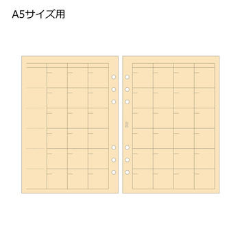 レイメイ藤井-ダ・ヴィンチ-リフィル-A5サイズ-竹紙フリーマンスリースケジュール-DAR4402 | 1 | ブング・ステーション