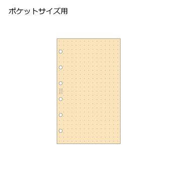 レイメイ藤井-ダ・ヴィンチ-リフィル-ポケットサイズ-竹紙ドット方眼ノート-DPR4359 | 1 | ブング・ステーション