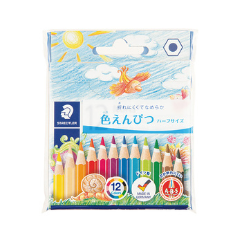 ステッドラー-ノリスクラブ-色鉛筆-ハーフサイズ12色セット-144-01NC12 | 1 | ブング・ステーション