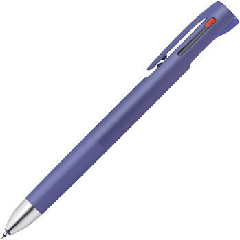 ゼブラ-3色ボールペン-0-5mm-ブレン-3C＜BLEN-3C＞-エマルジョン-フォービジネス-ダークブルー-B3AS88-BIZ-DB | 1 | ブング・ステーション