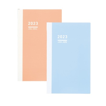 コクヨ-ジブン手帳DAYs-2023-A5スリム-レッド-ニ-JD1R-23 | 3 | ブング・ステーション