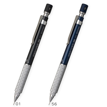 プラチナ万年筆-シャープペンシル-0-5mm-プロユース＜PRO-USE＞241-MSDD-2500B-56--56／ブルー | 2 | ブング・ステーション