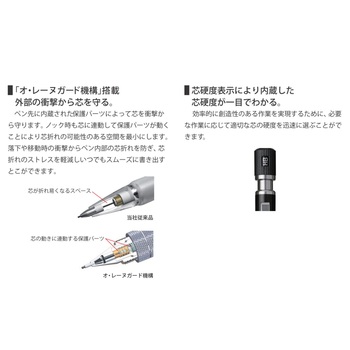 プラチナ万年筆-シャープペンシル-0-5mm-プロユース＜PRO-USE＞241-MSDD-2500B-56--56／ブルー | 4 | ブング・ステーション