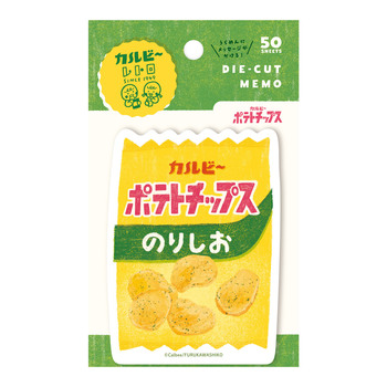 古川紙工-ダイカットメモ-カルビーレトロ-ポテトチップス-のりしお-限定-LM312 | 1 | ブング・ステーション