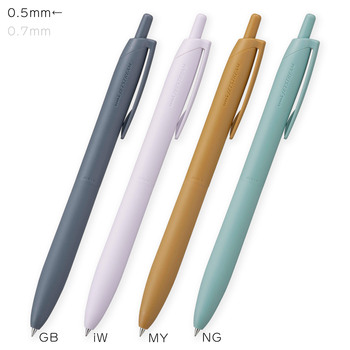 三菱鉛筆-ボールペン-0-5mm-ジェットストリームライト＜JETSTREAM-Lite＞-ブルーブラックインク-限定-SXNLS05BB-MY--MY／マスタードイエロー | 1 | ブング・ステーション