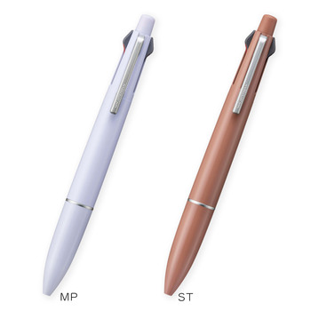 三菱鉛筆-多機能ペン-ジェットストリームライト-4-1-0-5mm-ブルーブラックインク搭載-限定-MSXE5LS5BB-MP--MP／ミスティパープル | 1 | ブング・ステーション