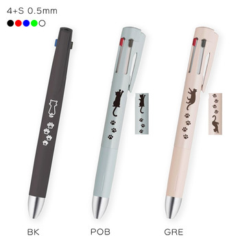 ゼブラ-4色ボールペン-シャープペン-多機能-0-5mm-0-5mm-ブレン-4-S＜BLEN-4-S＞-のんびり猫柄-限定-B4SAS88-GRE-N41--GRE／グレージュ | 2 | ブング・ステーション
