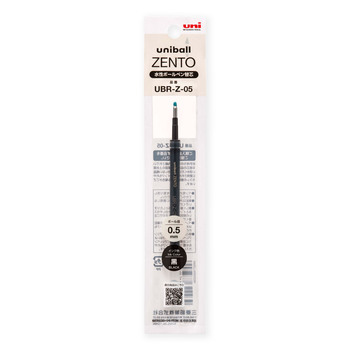 三菱鉛筆-ボールペン替芯-uniball-ZENTO＜ユニボールゼント＞-リフィル-0-5mm-UBRZ05-24 | 1 | ブング・ステーション