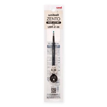 三菱鉛筆-ボールペン替芯-uniball-ZENTO＜ユニボールゼント＞-リフィル-0-38mm-UBRZ38-24 | 1 | ブング・ステーション