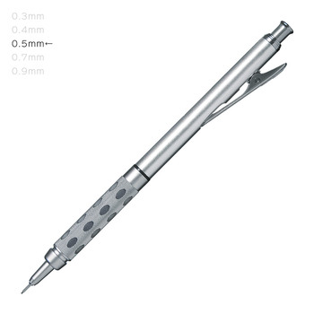 ぺんてる-シャープペンシル-グラフギア1000＜GRAPHGEAR＞-0-5mm-シルバー-PG1015 | 1 | ブング・ステーション