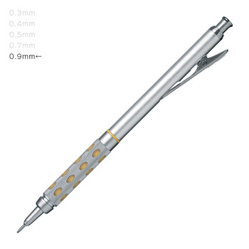 ぺんてる-シャープペンシル-グラフギア1000＜GRAPHGEAR＞-0-9mm-シルバー-PG1019 | 1 | ブング・ステーション