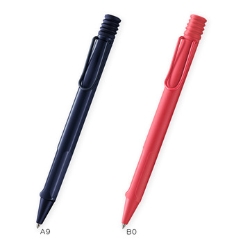 三菱鉛筆-ボールペン-LAMY-safari-JETSTREAM-inside-0-7mm-限定色-L7A9-A9／ダークダスク | 2 | ブング・ステーション