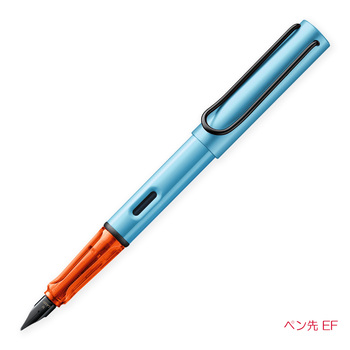 三菱鉛筆-万年筆-LAMY-AL-star-ラミーアルスター-デニム＆オーバジーン-EF-限定色-L0A5EF-5／デニム | 1 | ブング・ステーション