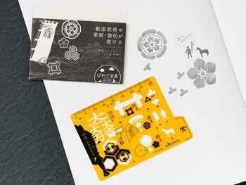 コクヨ工業滋賀-戦国テンプレート-ReEDEN＜リエデン＞-近江ゆかりの武将の紋-KPSTZ-RSKM1 | 2 | ブング・ステーション