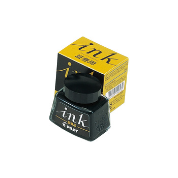 パイロット-インキ証券用-水性顔料-30ml-ブラック-INK-30-DO | 1 | ブング・ステーション
