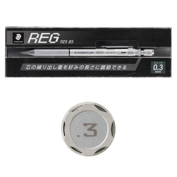 ステッドラー-シャープペンシル-REG＜レグ＞-復刻-925-85-05--05／0-5mm | 3 | ブング・ステーション
