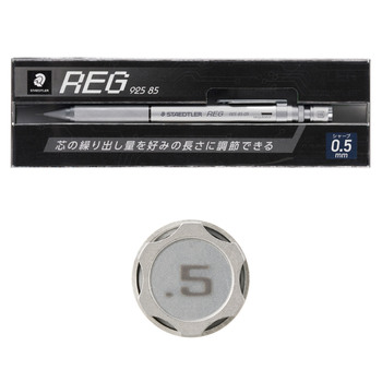 ステッドラー-シャープペンシル-REG＜レグ＞-復刻-925-85-05--05／0-5mm | 4 | ブング・ステーション