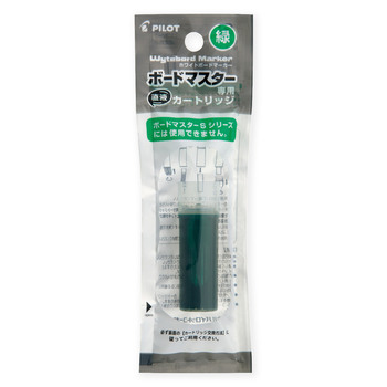 パイロット-ボードマスター専用カートリッジインキ-P-WMRF8-G--G／グリーン | 1 | ブング・ステーション