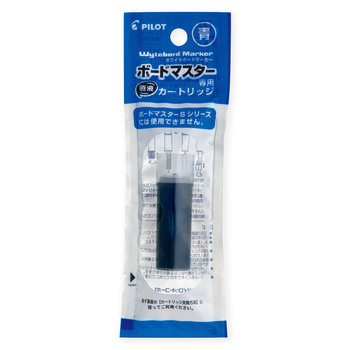 パイロット-ボードマスター専用カートリッジインキ-P-WMRF8-L--L／ブルー | 1 | ブング・ステーション