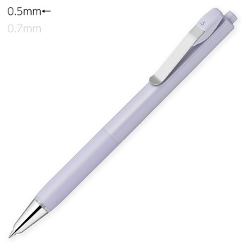 ゼブラ-油性ボールペン-0-5mm-ブレンユー＜BLEN-U＞-単色-BAS87-PU--PU／パープル軸・黒インク | 1 | ブング・ステーション
