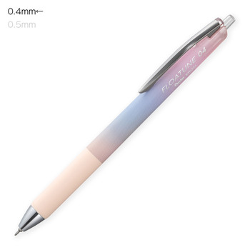 ぺんてる-ボールペン-フローチューン＜FLOATUNE＞-エアリーデザイン-0-4mm-黒インキ-限定-BZN204AD2-A-2-A／サマーオレンジ | 1 | ブング・ステーション