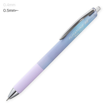 ぺんてる-ボールペン-フローチューン＜FLOATUNE＞-エアリーデザイン-0-5mm-黒インキ-限定-BZN205AD1-A-1-A／サボンパープル | 1 | ブング・ステーション