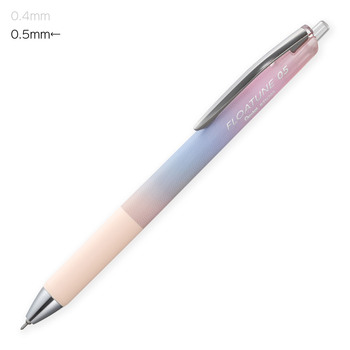 ぺんてる-ボールペン-フローチューン＜FLOATUNE＞-エアリーデザイン-0-5mm-黒インキ-限定-BZN205AD2-A-2-A／サマーオレンジ | 1 | ブング・ステーション