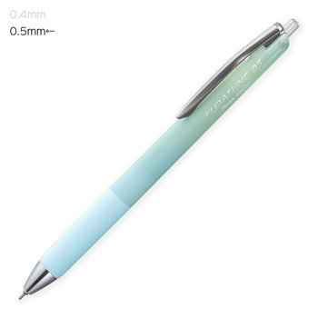 ぺんてる-ボールペン-フローチューン＜FLOATUNE＞-エアリーデザイン-0-5mm-黒インキ-限定-BZN205AD3-A-3-A／シーサイドブルー | 1 | ブング・ステーション