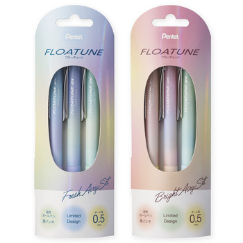 ぺんてる-ボールペン-フローチューン＜FLOATUNE＞-エアリーデザイン-0-5mm-黒インキ-3本セット-限定-BZN205AD2-3A-2-3A／ブライトエアリーセット | 2 | ブング・ステーション