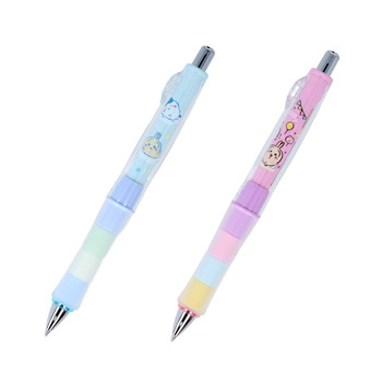 サンスター文具-シャープペンシル-Dr-Grip-CL＜ドクターグリップCL＞-PlayBorder-0-5mm-ちいかわデザイン-限定-S4485190-190／ちいかわ風船 | 2 | ブング・ステーション