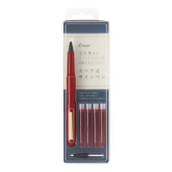 パイロット-サインペン-スペアタイプ-レッド-0-6mm-中字-SK-1SR-R | 2 | ブング・ステーション