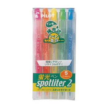パイロット-蛍光ペン-スポットライター2-5色セット-細字0-5mm-太字3-8mm-SGFR-50SL-5C | 1 | ブング・ステーション