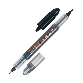 パイロット-筆ペン-瞬筆-ツインタイプ-細字硬筆-中字軟筆-顔料-SVSGW-35KS-B | 1 | ブング・ステーション