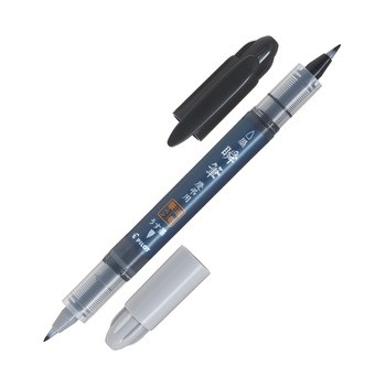パイロット-筆ペン-瞬筆-ツインタイプ-慶弔用-硬筆-パック入り-P-SVSW-35KK-UBB | 1 | ブング・ステーション