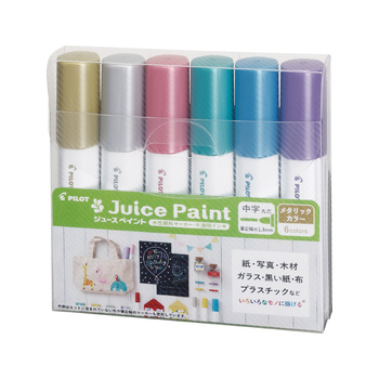 パイロット-水性マーカー-ジュースペイント-メタリックカラー-6色セット-中字丸芯1-4mm-SJP-120MN-6CM | 1 | ブング・ステーション
