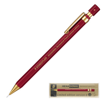 ステッドラー-ヘキサゴナルシャープペンシル-限定-バージョン3-92577-05L3-【抽選販売】 | 1 | ブング・ステーション