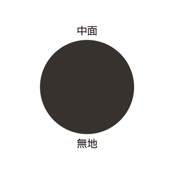 パイロット-ブラックノート-B5サイズ-無地-パッドタイプ-NFB01-35 | 2 | ブング・ステーション