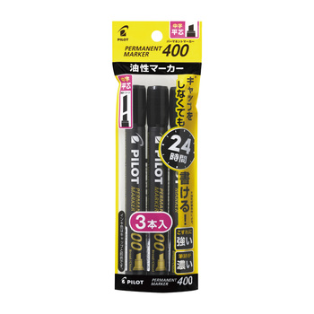 パイロット-油性マーカー-パーマネントマーカー400-3本セット-中字平芯1-5～4-0mm-P-MPM-30B-3B | 1 | ブング・ステーション