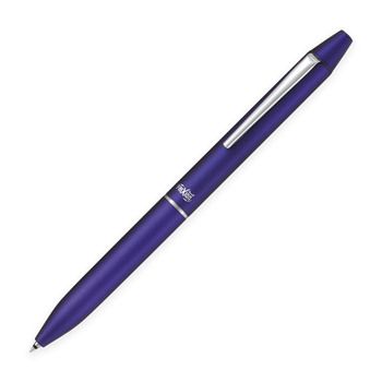 パイロット-こすると消えるボールペン-2色-フリクションボール2-ビズ-0-38mm-LFBT-3SUF-DL-ダークブルー | 1 | ブング・ステーション
