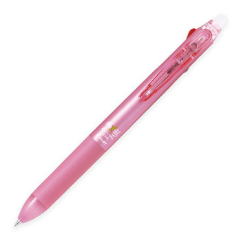 パイロット-こすると消えるボールペン-2色-フリクションボール2-038-0-38mm-LKFB-40UF-SP-ソフトピンク | 1 | ブング・ステーション