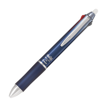 パイロット-こすると消えるボールペン-3色-フリクションボール3-05-メタル-0-5mm-LKFB150EFGRDL-グラデーションダークブルー | 1 | ブング・ステーション