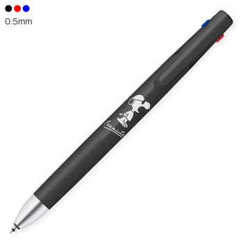 ゼブラ-3色ボールペン-0-5mm-ブレン-3C＜BLEN-3C＞-エマルジョン染料＋顔料インク-スヌーピー-限定-B3AS88-SN2-BK-ブラック | 1 | ブング・ステーション
