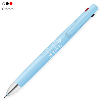 ゼブラ-2色ボールペン-シャープペンシル-0-5mm-ブレン-2-S＜BLEN-2-S＞-限定-スヌーピー-B2SAS88-SN2-LB-ライトブルー | 1 | ブング・ステーション