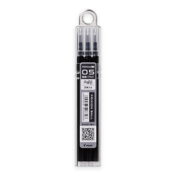 パイロット-ボールペン替芯-フリクション-0-5mm-3本パック-LFBKRF30EF3B-ブラック | 1 | ブング・ステーション