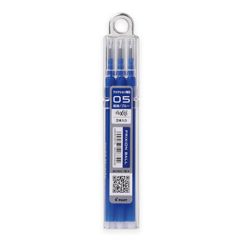 パイロット-ボールペン替芯-フリクション-0-5mm-3本パック-LFBKRF30EF3L-ブルー | 1 | ブング・ステーション