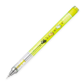トンボ鉛筆-シャープペンシル-モノグラフ-しばいぬ＜柴犬＞-0-5mm-限定-DPA-163I-G04 | 1 | ブング・ステーション