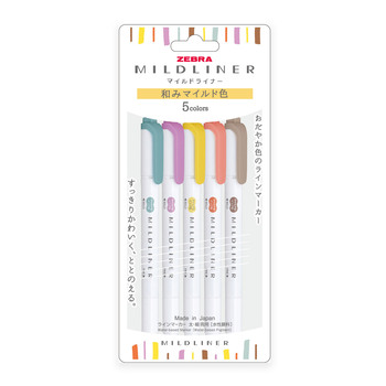 ゼブラ-ラインマーカー-マイルドライナー-太・細両用-水性顔料-和みマイルド色-5色セット-WKT7-5C-RC-N | 1 | ブング・ステーション
